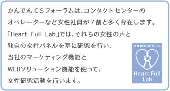 hfl_02_2
