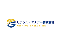 ヒラソルエナジー
