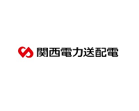 関西電力送配電