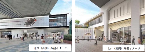 JR京橋駅北口リニューアル