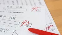 テスト