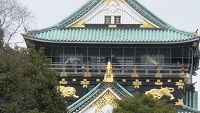 大阪城