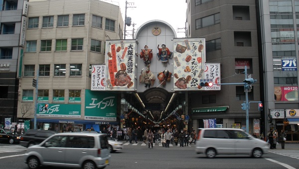 天神橋筋商店街