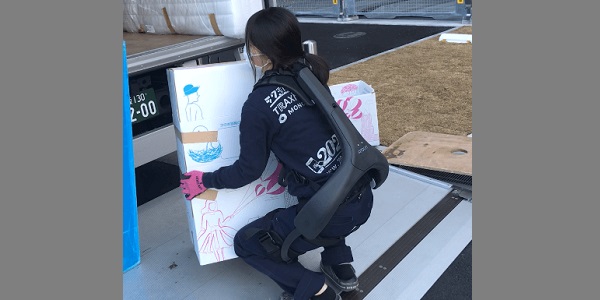 引越革命パワースーツ