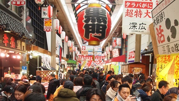 黒門市場