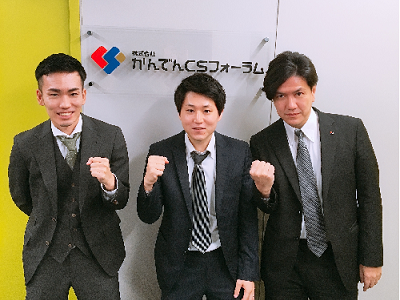 大手携帯ショップのラウンダースタッフ
