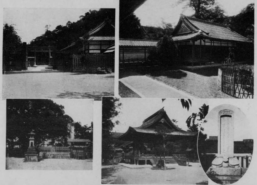 全国官国幣神社写真帖 osaka-014-820x592.jpg