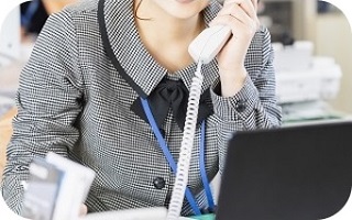 自治体業務