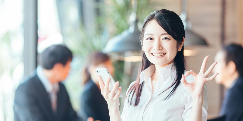 通信販売の受注
