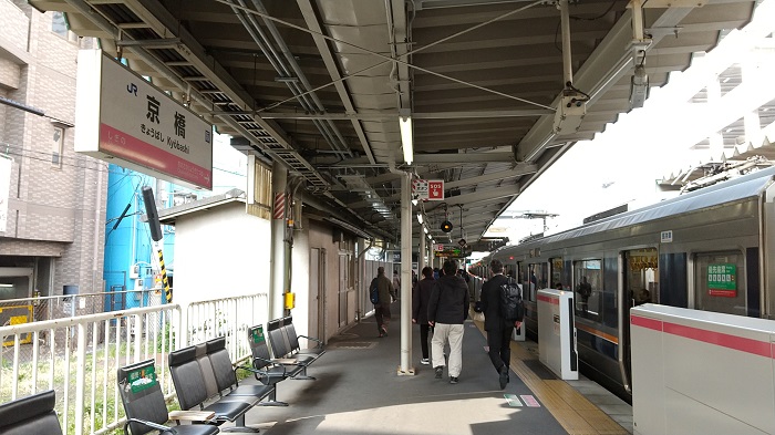 JR西日本・東西線／学研都市線『京橋駅』