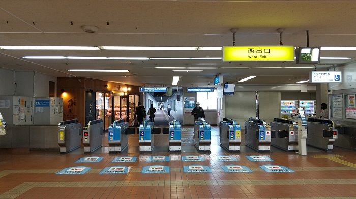 JR西日本・東西線／学研都市線『京橋駅』