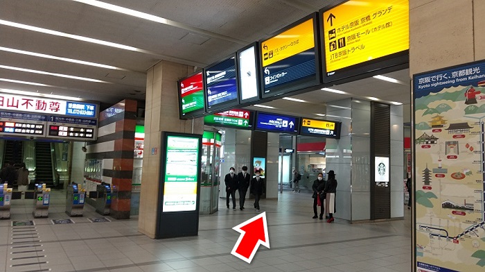 京阪電車『京橋駅』