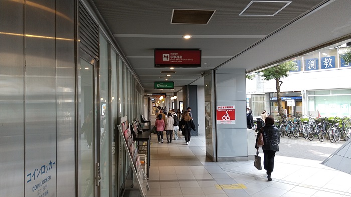 京阪電車『京橋駅』