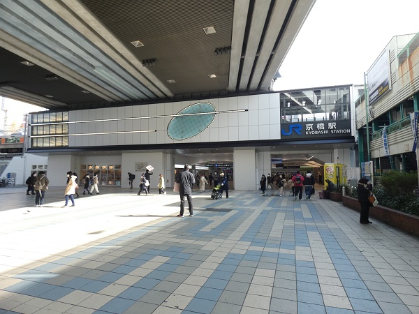 JR京橋駅・北口