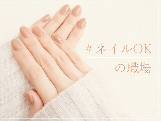 大阪京橋｜大手通信会社のコールセンタースタッフ募集！（入社祝あり）【5/17入社】