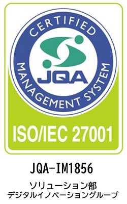 ISO/IEC 27001