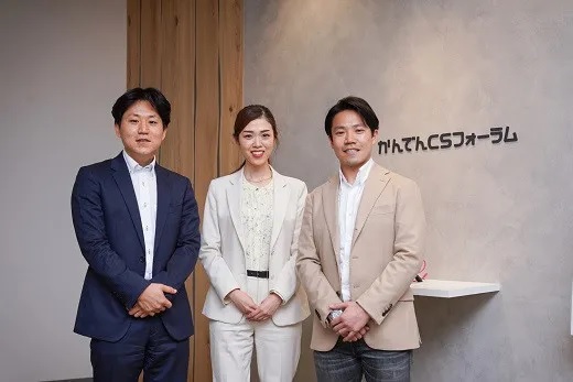 求人情報｜大阪京橋・大手通信会社コールセンターのチーフ（管理者）【随時入社】